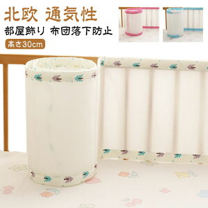 TChK[h xr[xbh bV xr[xbhK[h k ~j Ԃh~ xbhK[h xbhtFX Ԃ PKh~ ʋC R[i[NbV xbhop[ Ԃ 