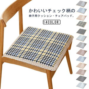 NbV V[gNbV zc CX ֎qpNbV `FA}bg  ֎q ` `FApbg _CjO`FA zc NbV lp ֎qp I[V[Y  t  