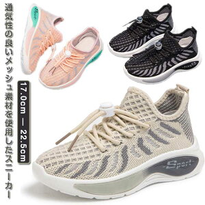 ΂ȂCR bVXj[J[ LbY WjA q qC ~ V[Y X|[cV[Y y JWA ^C ʋC bV q ʊw JWAV[Y jO 