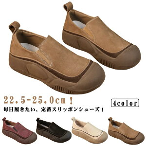  q[4cm O Xb| Xj[J[  C fB[X V[Y  y Xj[J[ y y  C [q[  h RtH[gV[Y ₷