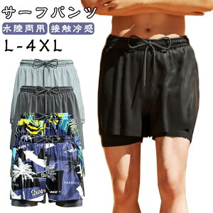 T[tV[c V[gpc T[tB p r[`pc hC  ڐG⊴ n[tpc W X|[c EFA Ci[ p  Xgb` {[hV[c Zp 