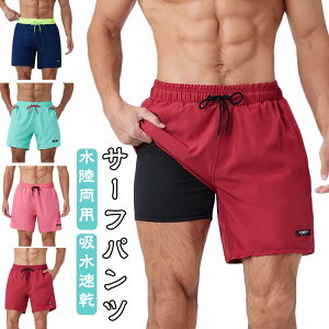  Y Cp T[tpc XCV[c XCEFA T[tV[c bVCi[t  V[gpc n[tpc Zp p 傫TCY ωf {[g