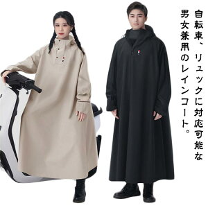 h C|` jp h t|` ] t|` CR[g Y 10000mmɑςJ O ]ԗpJbp fB[X Jbp hJ |` bNΉ o