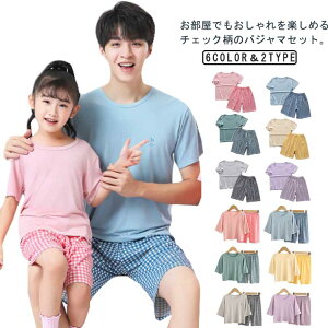 q eq  t j̎q tVc ̎q  `FbN ㉺Zbg [EFA  LbY V[gpc ʋC  Q jp   _炩 [EFA 