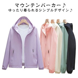 t[ht  WPbg fB[X t AE^[ EChu[J[  Wo[ n   Y u] Y H p[J[ V[g  CgAE^[