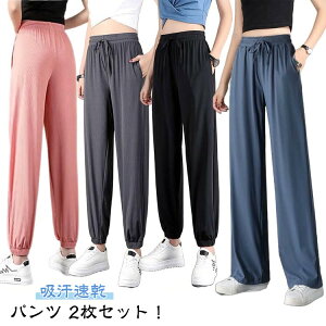 pc Wp K Chpc |Pbgt XEFbgpc _X ₷ 2ZbgIfB[X  W[W 傫TCY pc  X|[cEFA |Pbgt  