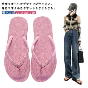 Vv y gOT_ r[`T_ Y߃r[T Vv ؂ ׃Xgbv r[`T_ NbV\[ ăW[ fB[X r[T ɂȂ ₷ y