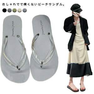 C fB[X gOT_ tbg ؂ Ȃ ؚ ~ ׃Xgbv 傫TCY T_ r[T ɂȂ q[ ꂢ r[`T_  TCY C v[