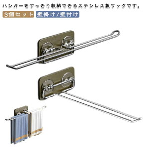 nK[bN EH[ 3Zbg Lv  Vv AEghA y   Ǖt  N[[bg Ǌ| @ 3Zbg StbN    [ 