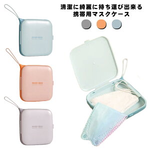 [ho P[X g   |[` 킢 gїp ^ u [P[X RpNg   }XN ܂ 2Zbg }XN|[` v[g Mtg  q