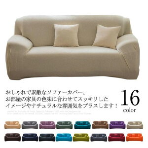 \t@Jo[ 4l| 3l| 2l| 1l| It n ̌^ }`Jo[  k ~ hop ybg ܂Ƃ̕ی h~ \t@[ی  \t@[Jo[ Lkf