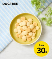 ★楽天1位【公式】ドッグツリー 豆乳カルシウムぼうろ S 30g / M 50g / ボトル 120g | 国産 豆乳 ボーロ …