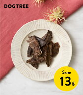 【公式】ドッグツリー 馬肉 S 13g / M 40g | 無添加 国産 ジビエ 馬 ジャーキー 犬 おやつ 犬のおやつ 犬…
