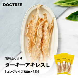 2,500~OFFI}\N[|yV1ʁyzhbOc[ ^[L[ALX L 50g × 3 ܂ƂߔZbg | Y ^[L[ ALX  f^PA   