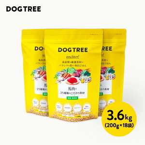 y20%OFFIyVX[p[SALEzyzhbOc[ n25ނ̂ 600g (200g×3) 1.8kg (200g×9) | Y Y hbOc[ hbOt[h 100%gp Oet[ ΃CL _