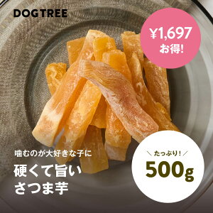 y1,697~IՂeʁzyzhbOc[ dĎ|܈ 500g | p e ܂Ƃߔ  Y Y ܂   ̂  p hbO