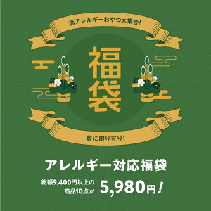 y3,420~ȏエI܁zyzhbOc[ AM[Ή  | yV4̃^[L[ALX AM[10_̂y݃Zbg | Y Y   ̂ 