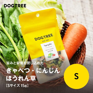 2,500~OFFIBLACK FRIDAYN[|yzhbOc[ gbsO~bNX ׂEɂ񂶂Eق S 15g | Y Y  gbsO ӂ肩 gbsO   ̃gbs