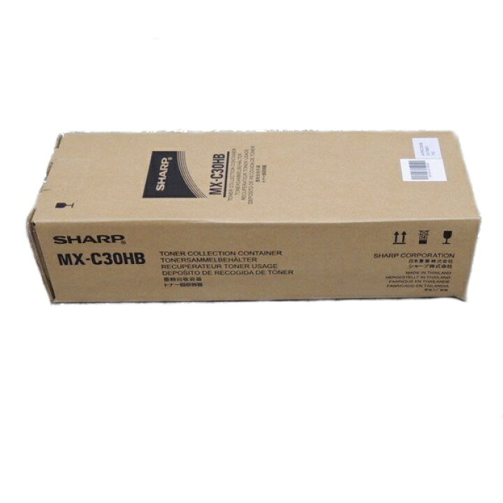 楽天市場】シャープ 純正 トナー回収容器 MX-C30HB 送料無料 MX-C300W 