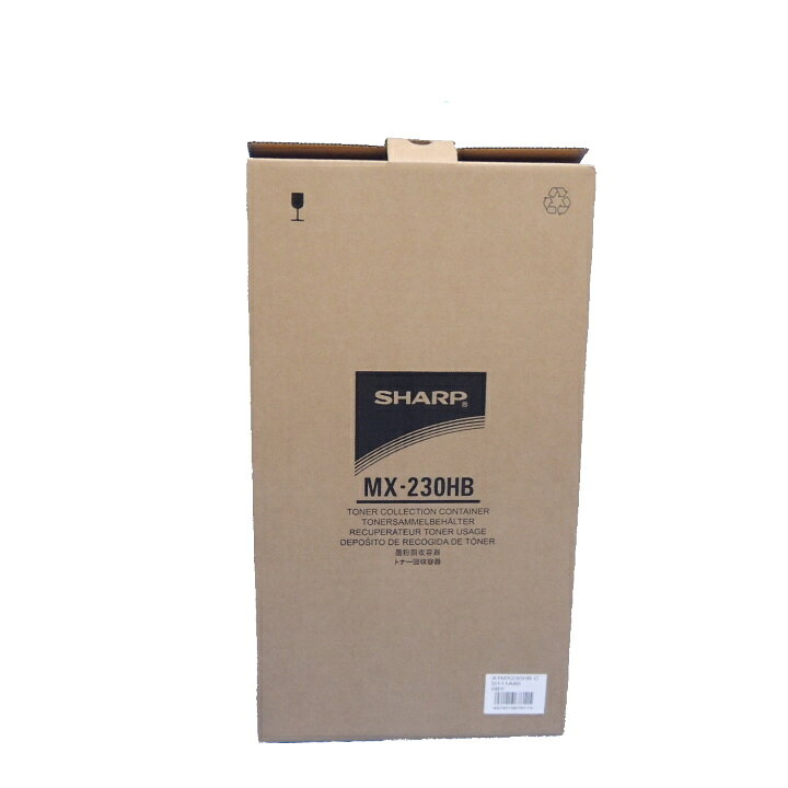 楽天市場】シャープ 純正 トナー回収容器 MX230HB 送料無料 MX2020F 