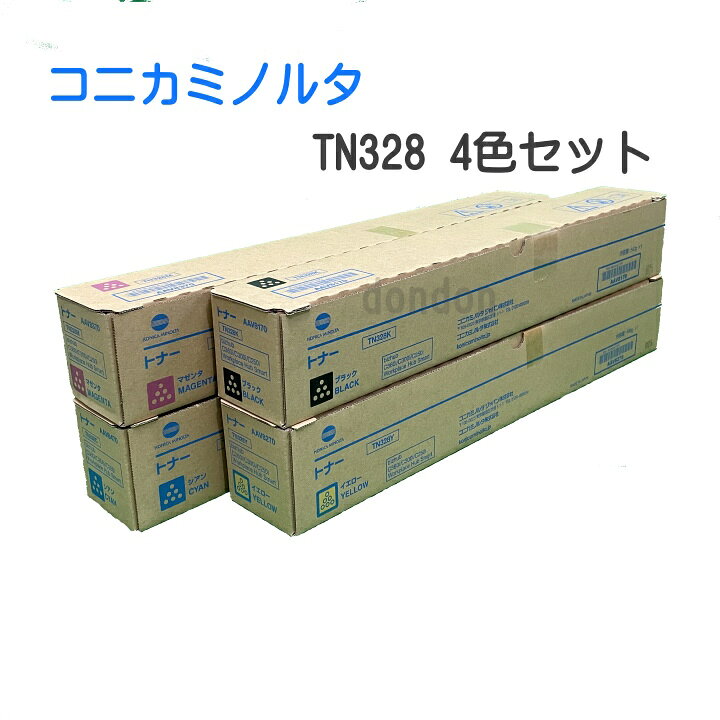 楽天市場】コニカミノルタ bizhub C250i bizhub C300i bizhub C360i 