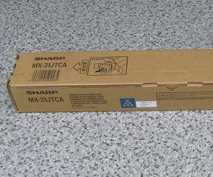 楽天市場】シャープ MX-2301/MX-2600/MX-3100用トナー シアン : どんどん 