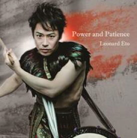 レナード衛藤『Power and Patience』CD