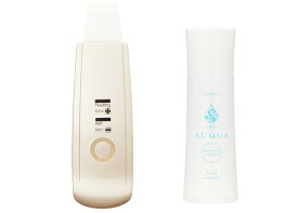 ACQUA アクアウォーターピーリング（シャンパンゴールド）☆専用ローション（デイケアローション120ml）＆韓国コスメフェイスマスク、ほっとする薬用発泡入浴剤付き特別セット☆送料無料