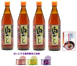 16{Zk c  600ml4{Zbg  قƂp܂܂