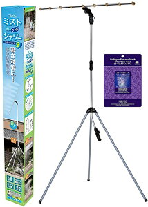 9mY ~XgV[ Op ~XgdeN[V[ X^hrbO9 ؍RXtFCXpbN2t@߉ ~Xg