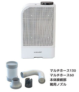 2024ŐVf JL[ RfX@ ELDvX }`z[X4{Zbgt؍RXtFCXpbN5قƂpA4tʃZbg ňl