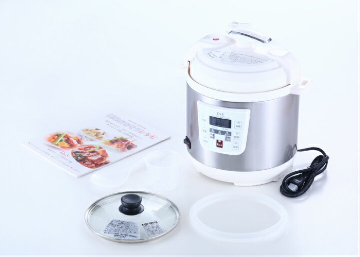 楽天市場】D&S 家庭用マイコン電気圧力鍋 2.5L STL-EC30 ガラスぶた