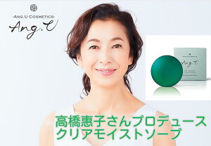 bqvf[X NACXg\[vigΌj100g @Ang.U iAW[[jCLEAR MOIST SOAPigΌjΌ Ό  {fB\[v 痿 p CXg\[v