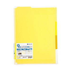 (܂Ƃ) KING JIM(LOW) X[p[n[hz_[ 3RCfbNX(}`t)  KJ-765T-YE y×5Zbgz