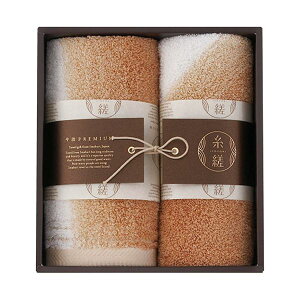 ���r �V�F�[�h �t�F�C�X�^�I��&�E�H�b�V���^�I�� �u���E�� �t�F�C�X�^�I��34×75cm�A�E�H�b�V���^�I��34×35cm C6067606