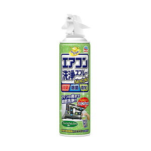 �i�܂Ƃ߁j �A�[�X����炭�n�s �G�A�R�����X�v���[ Nextplus �t���b�V���t�H���X�g�̍��� 420ml 1�{ �y×2�Z�b�g�z