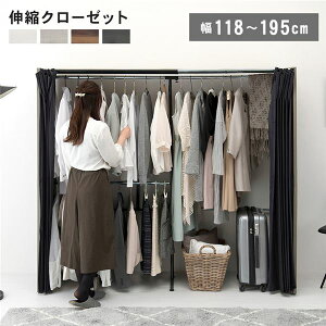 nK[bN 118`195×s55×170cm O[ Lk N[[bgnK[ J[et gi Qysz