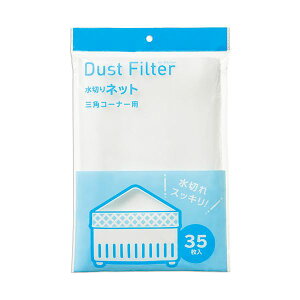 i܂Ƃ߁j TANOSEE ؂lbgOpR[i[p 1Zbgi350F35×10pbNj y×5Zbgz