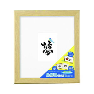 nNoʐ^Y ؐFz i` FWSG-02NT