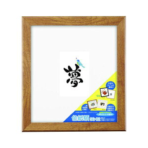 nNoʐ^Y ؐFz uE FWSG-02BR