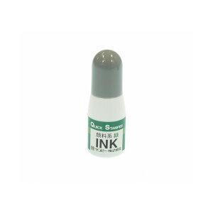 y܂Ƃ߁z Tr[ NCbNCN 痿n QI-21  10ml y×5Zbgz