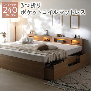 Ɩ {t `FXg xbh ʏ䃏ChLO240 SD{SD i` 3܂|PbgRC}bgXt A `FXgxbh [xbh ̂xbh xbht[ Q {It I