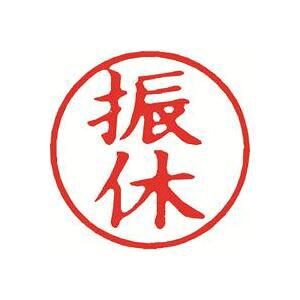 i܂Ƃ߁jV`n^ LX^p[ X-BKL-14 Ux ԁy×3Zbgz