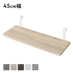 ǉ I Pi 1 k 45cm i`×zCg l ˂ EH[bN p {̕ʔ I̂ ǖʎ[ I EH[bN _[bN [Ƌ OK Hsv gi