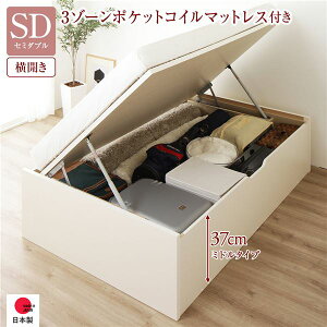 kqlgݗāl [ xbh ʏ Z~_u ˏグ J [37cm ~h^Cv 3][|PbgRC}bgXt AC{[ wbhX { Yysz