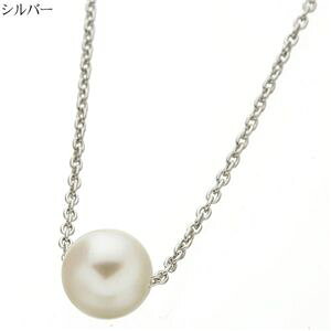 ^ 8mm ` 8.5mm ꗱ p[ y_g Vo[ lbNX ^