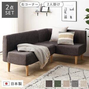 { _CjO\t@ 2_Zbg ER[i[{2l| R[fC`R[O[ i`r |PbgRCysz