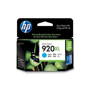 (業務用7セット)HP ヒューレット・パッカード インクカートリッジ 純正 【HP920XL】 シアン(青) インクカートリッジ