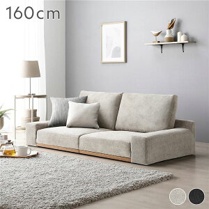 [\t@ tA\t@ 160cm O[W  Jo[O 􂦂 Jo[ |PbgRC [X^C CeAƋ \t@ \t@[ [^Cv\t@[ Jo[O\t@ 