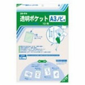 i܂Ƃ߁jRNg |Pbg CF-330L A3mrp 10y×5Zbgz